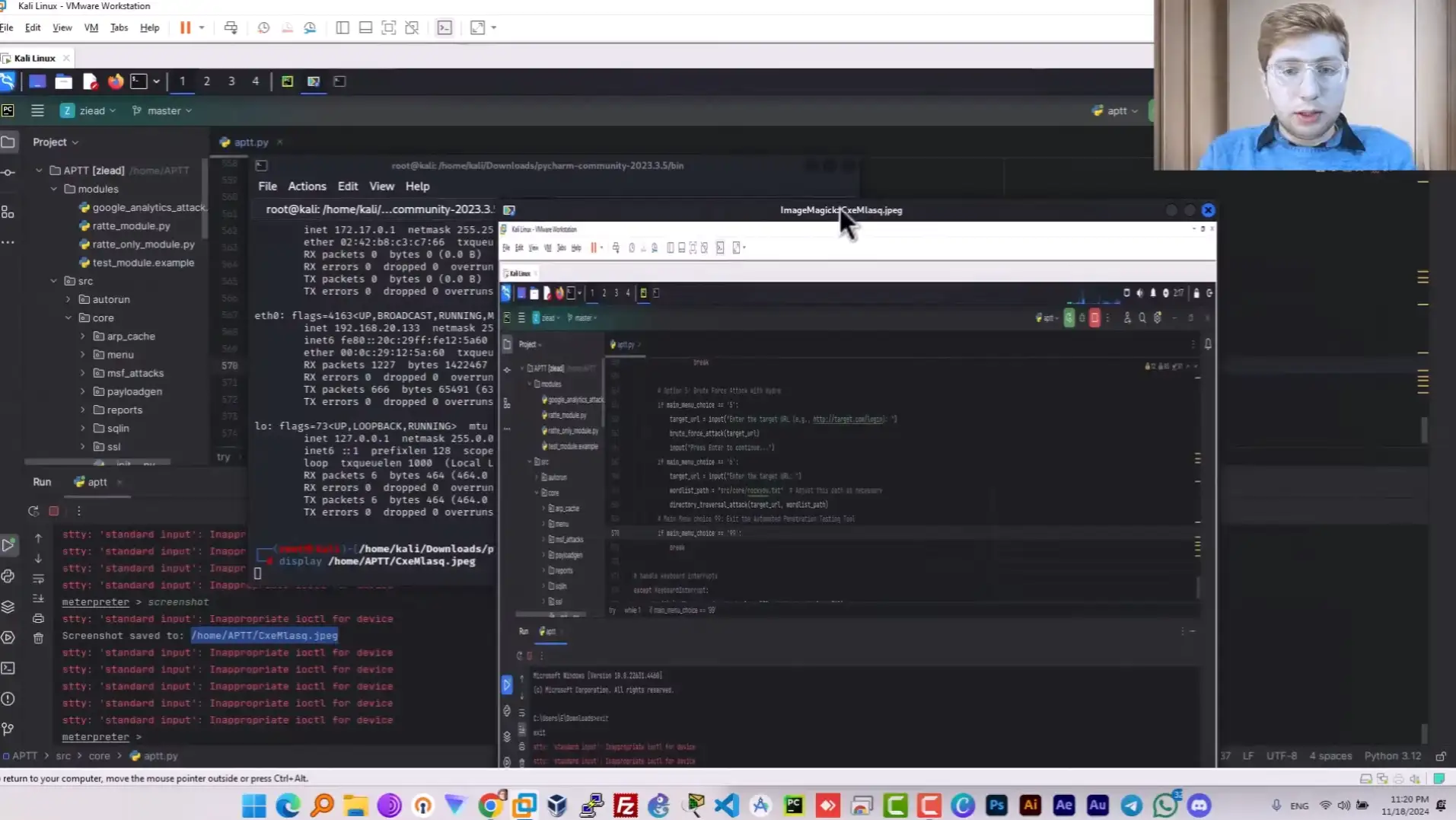 Automated Penetration Testing Tool (APTT) Image 2