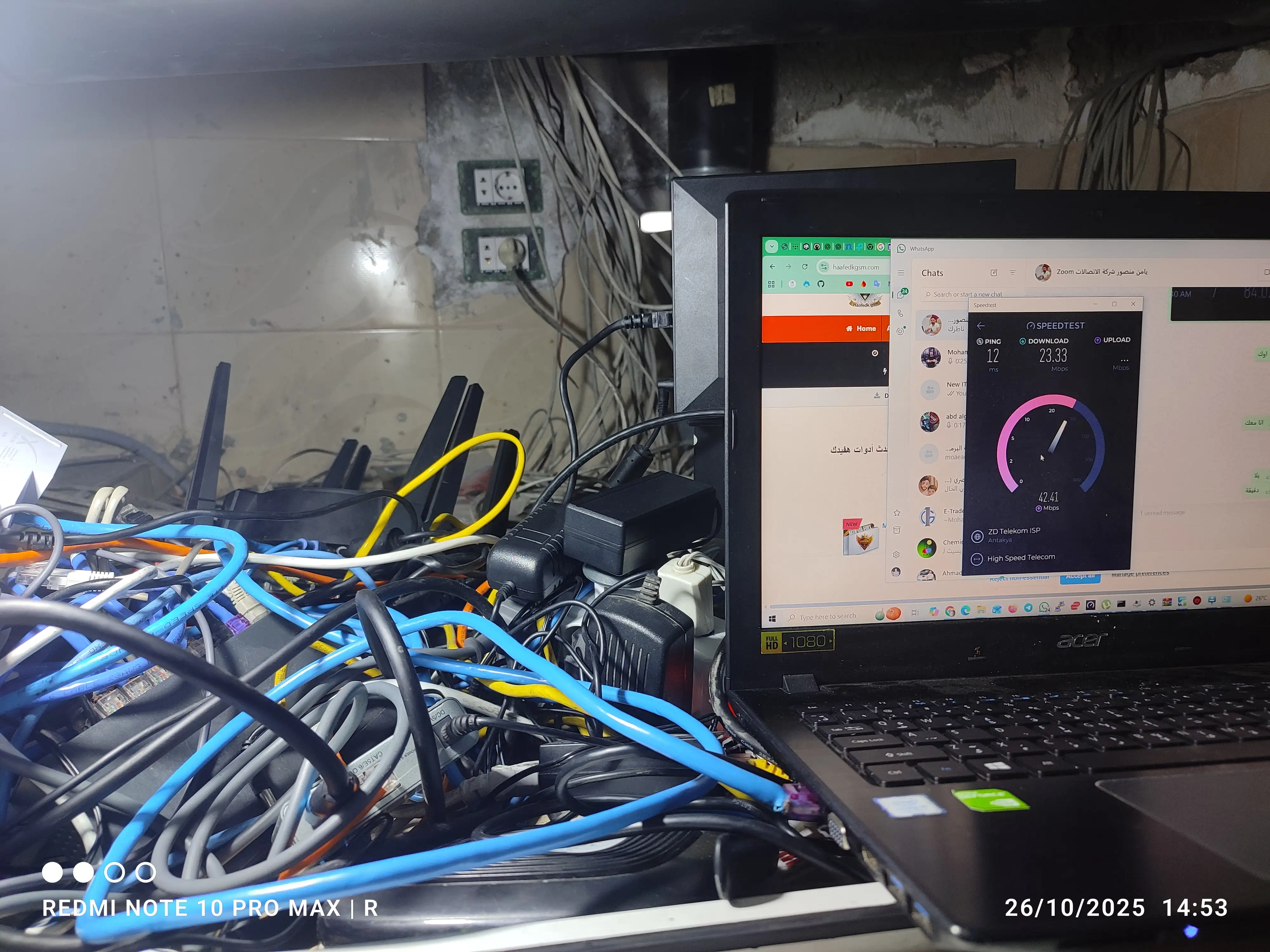 IT Operations & Infrastructure Hardening (Team Lead) Image 5