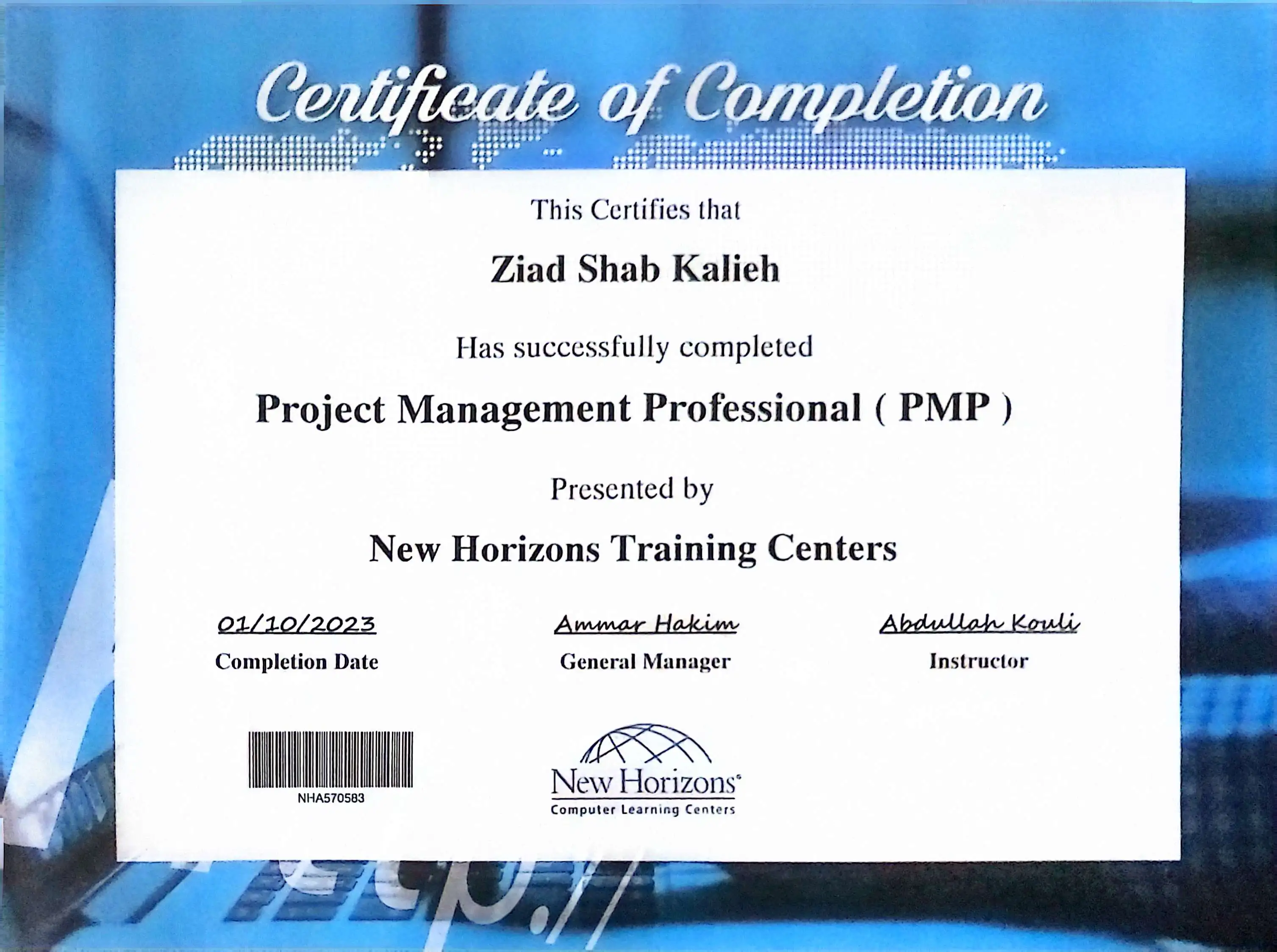 PMP Certificate