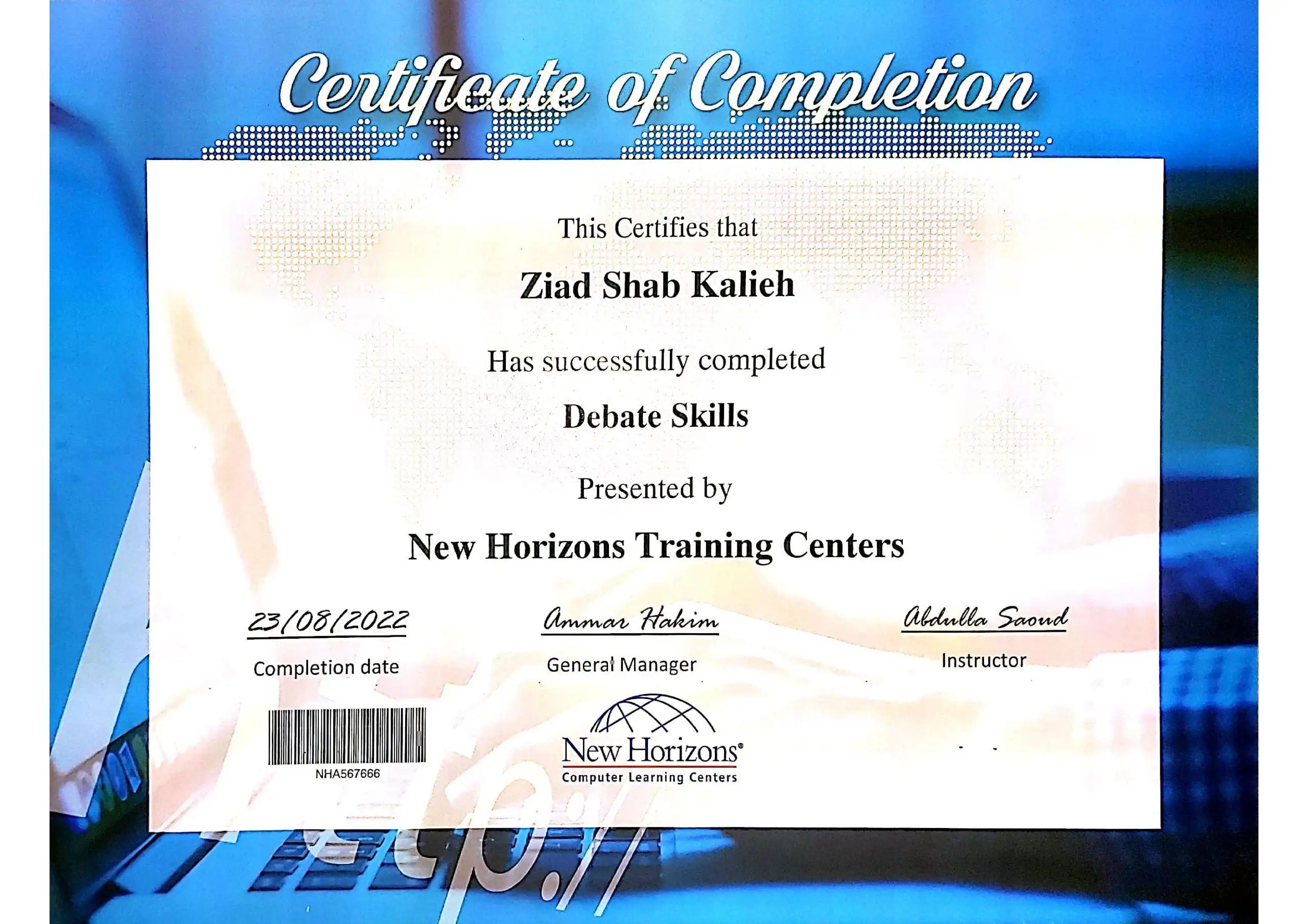 Debate Skills Certificate