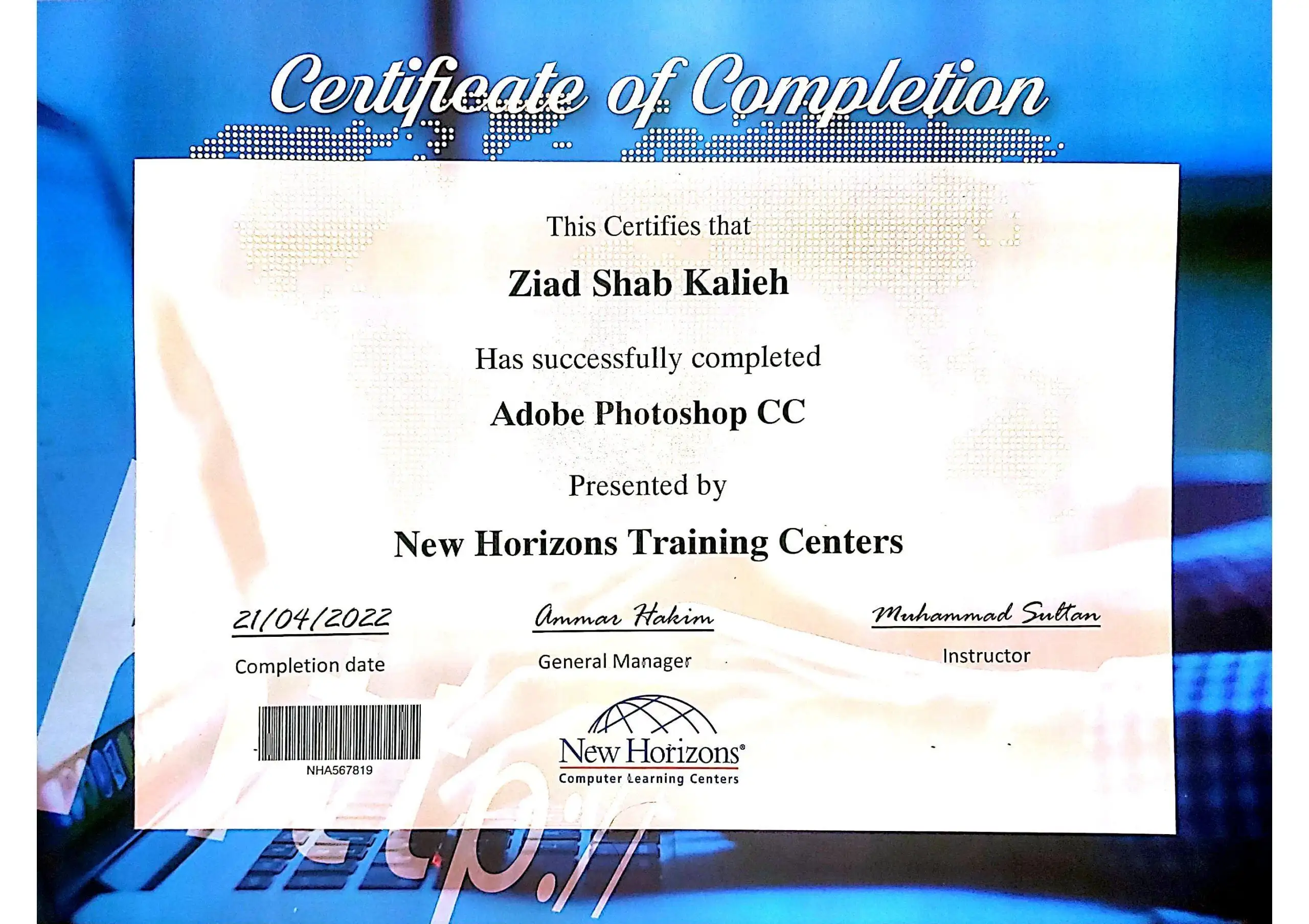 Adobe Photoshop CC Certificate