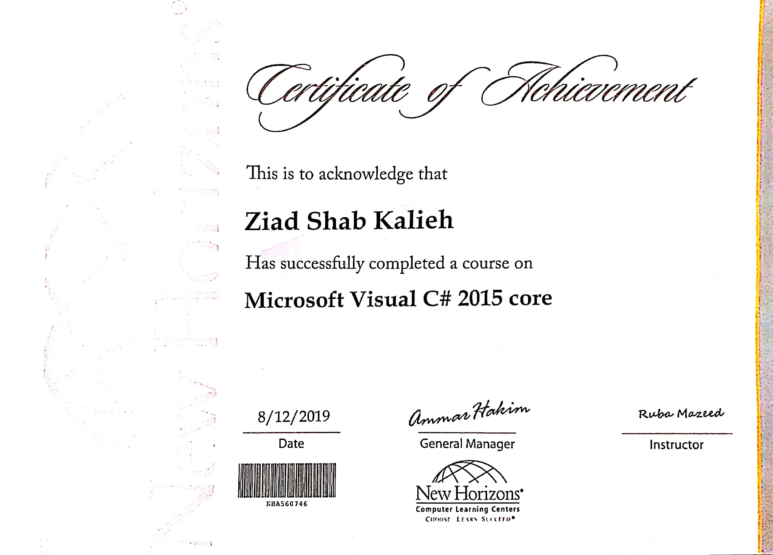 Microsoft Visual C# 2015 Core Certificate