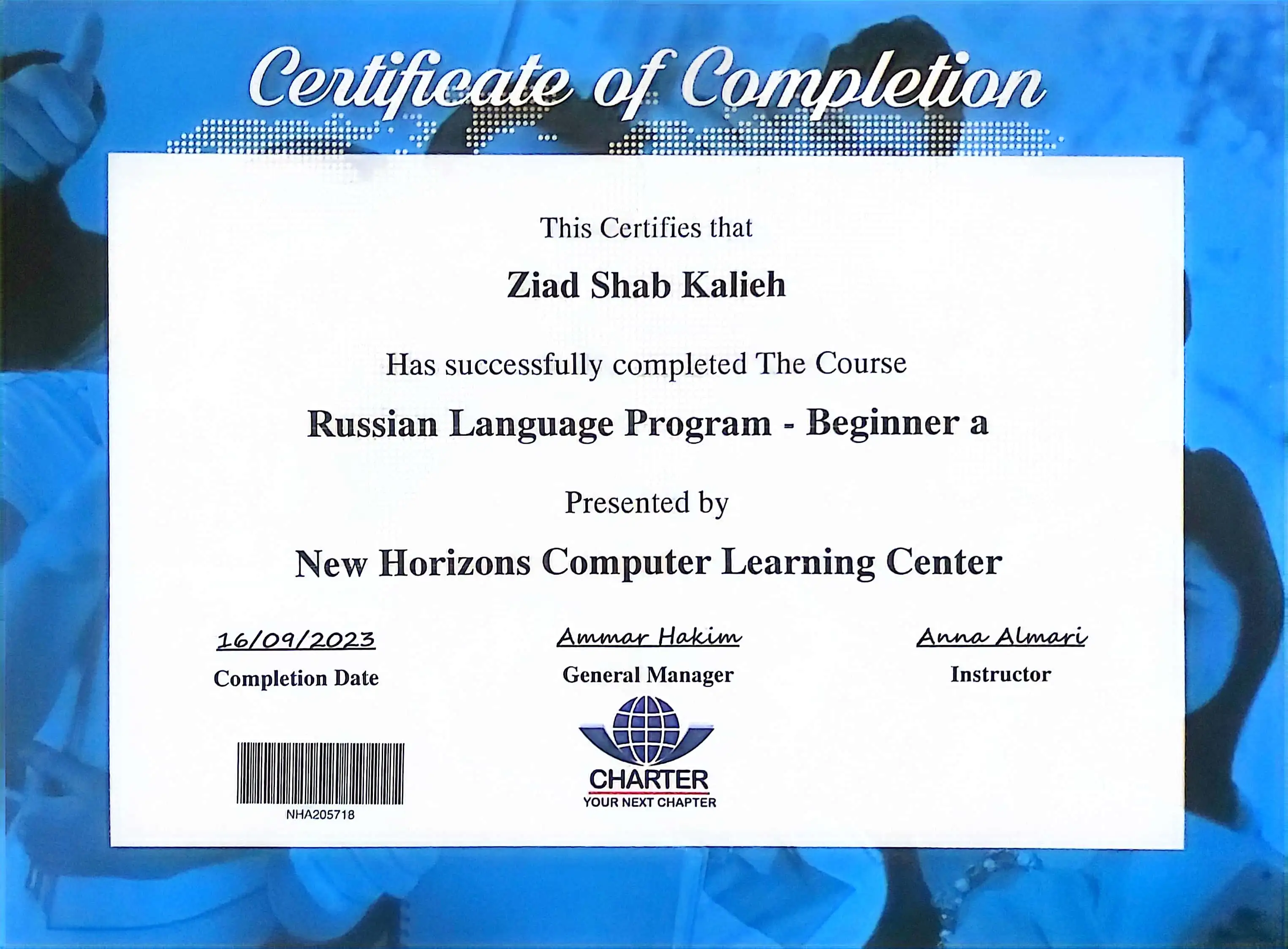Russian Language Program - Beginner Certificate