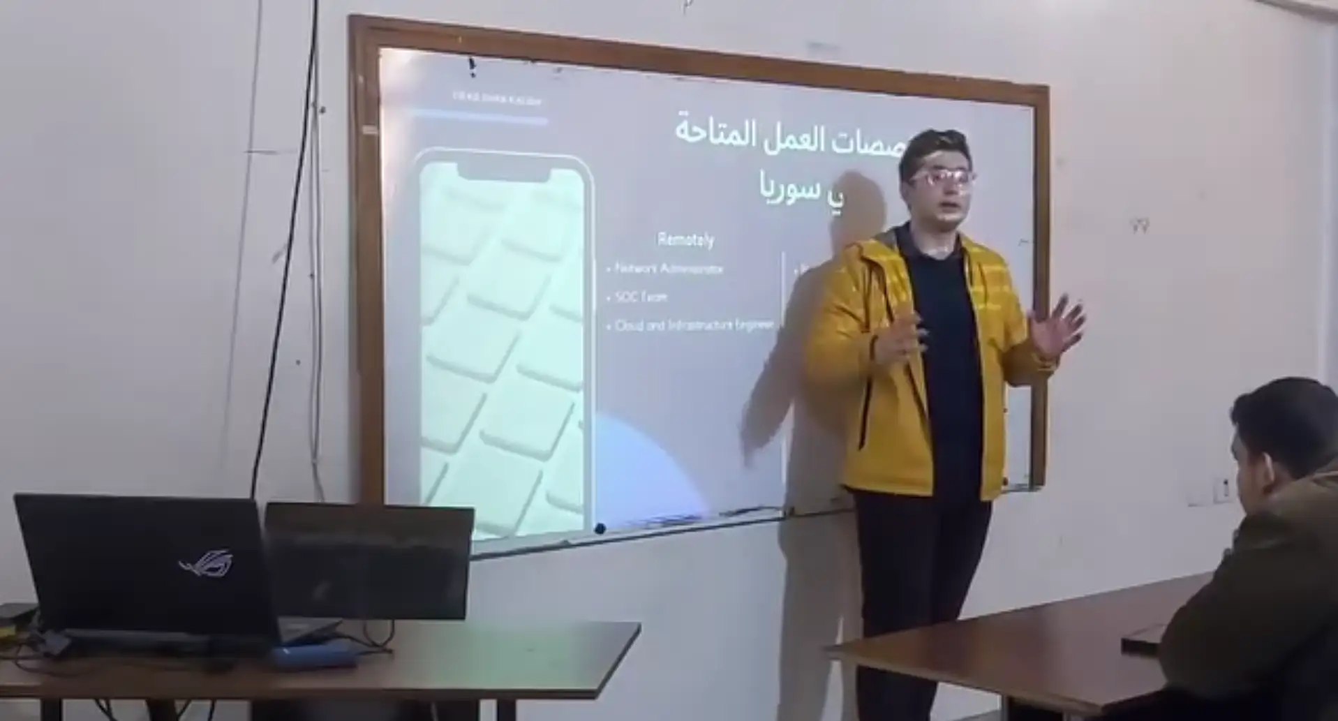 Advanced Cybersecurity Techniques Awareness Campaign