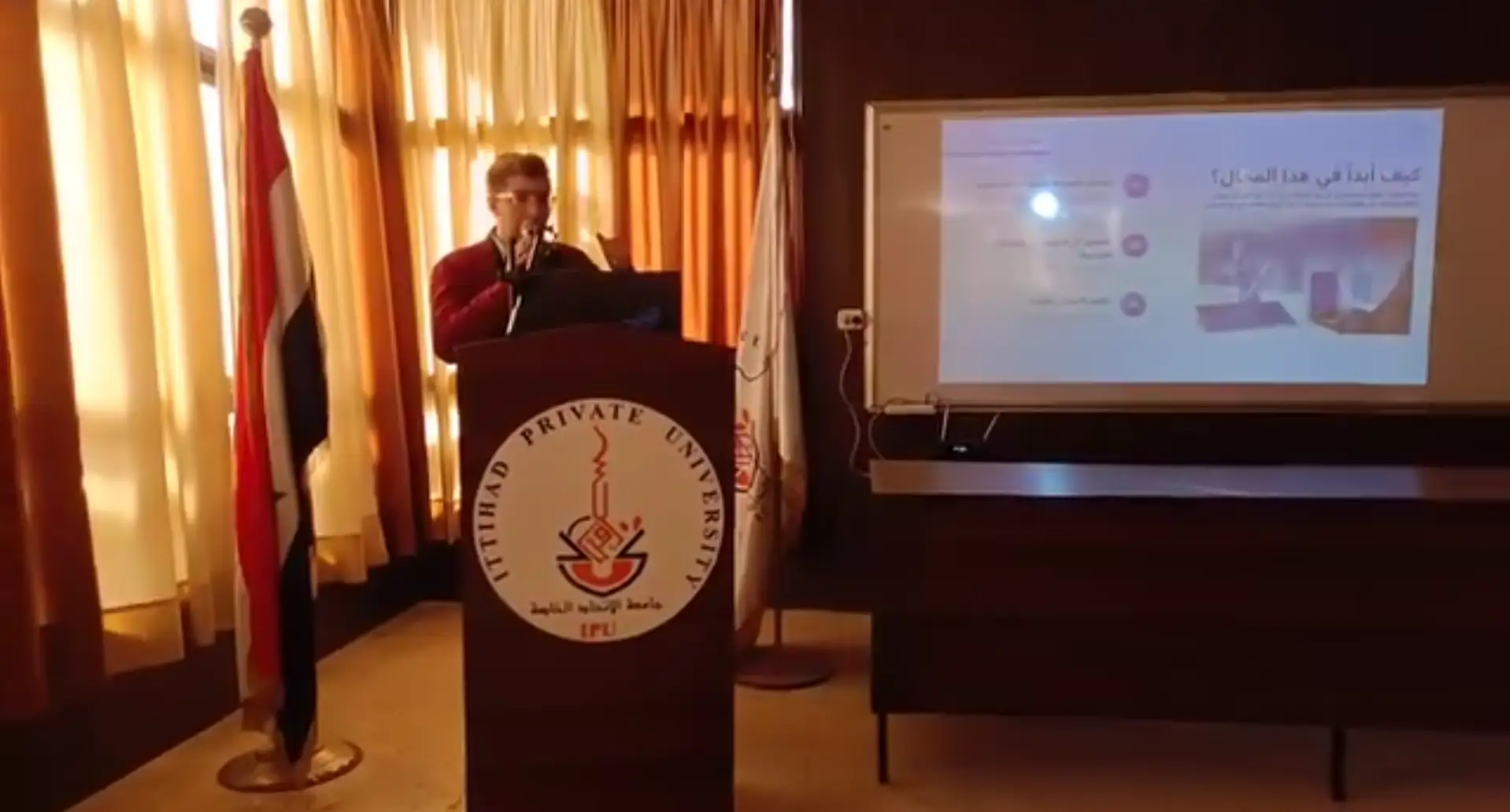 Remote Jobs in Cybersecurity Awareness Campaign